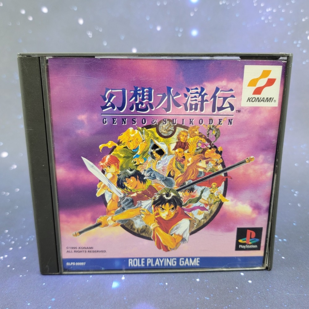 Genso Suikoden (Sony PlayStation) JAPANESE PS1 Video Game 0427